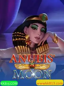 Descubra os Mistérios de AnubisMoon: Um Mergulho na Aventura