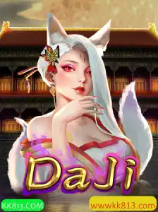 Descubra o Fascinante Jogo DaJi: Como Jogar e Regras