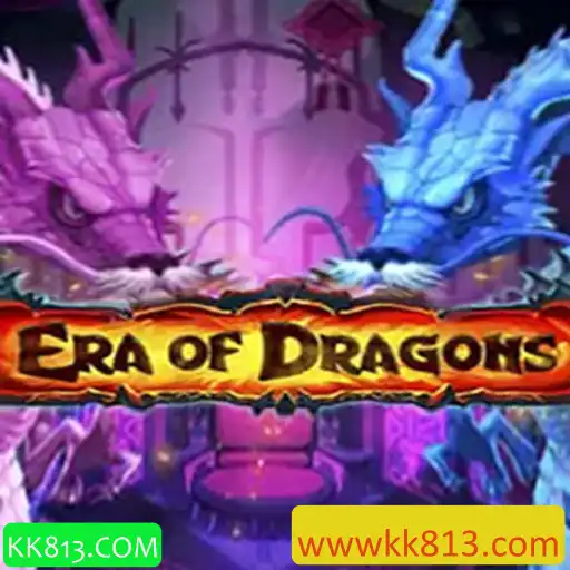 Desvendando EraOfDragons: O Novo Fenômeno do Mundo dos Games