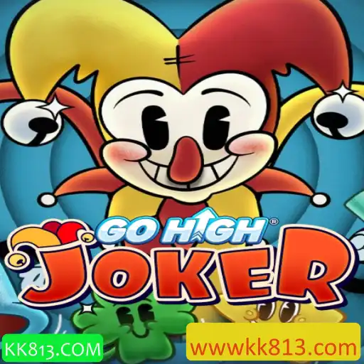 Descubra o Mundo de GoHighJoker: O Jogo de Estratégia e Sorte