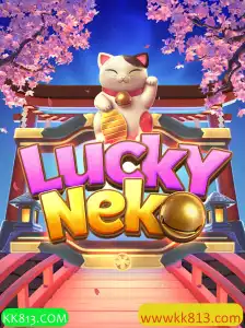 Descubra o Fascinante Mundo de LuckyNeko no KK813.COM