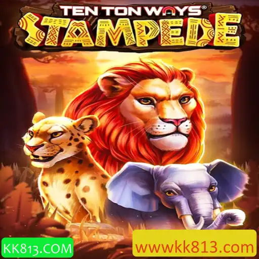 Embarque na Aventura com TenTonWaysStampede: Uma Nova Experiência de Jogo