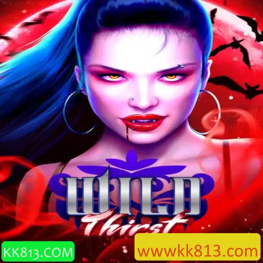Explorando o Universo de ‘WildThirst’: Dinâmicas e Regras do Novo Jogo Online